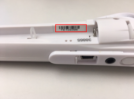 Illustration der Seriennummer im Batteriefach der Stifte der ersten und zweiten Generation.